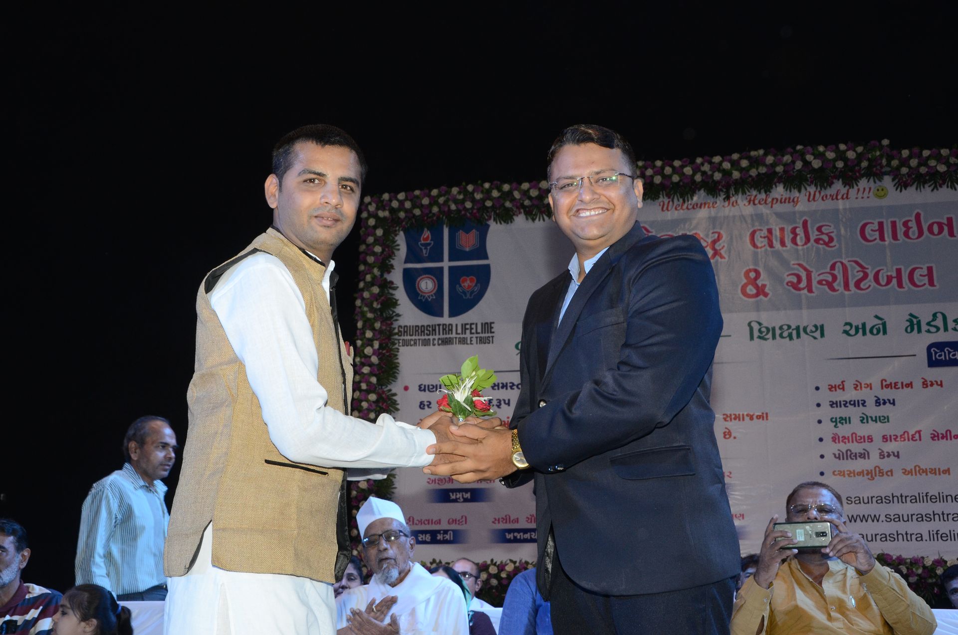 Event photo